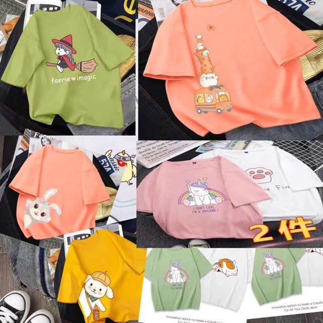 Giao ngẫu nhiên áo thun hè mẫu nam nữ cá tính, chất đẹp không xù, áo thun mặc đi chơi, mặc ở nhà