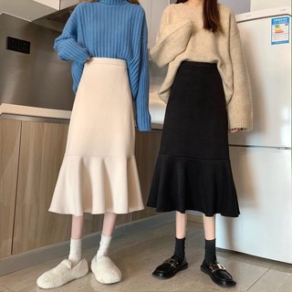 Chân váy đuôi cá form chữ a dáng dài 80cm
