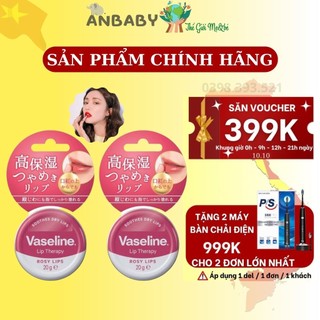 Son dưỡng môi cao cấp vaseline 20g nhật bản dưỡng ẩm mềm mại, chống khô nứt nẻ môi