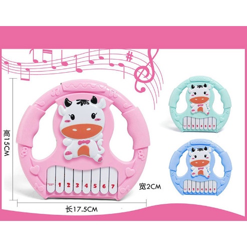 Đàn Cầm Tay Piano Cho Bé