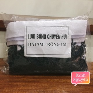 Lưới bóng chuyền hơi dây dù tiêu chuẩn thi đấu