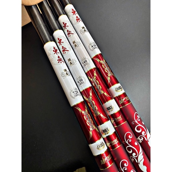 Cần câu tay MC JIADiAONI Đông Lai Hồ Khố 5H bảo hành 1 lóng 1 năm