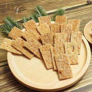 500g Bánh dừa nướng Phúc Đạt - đặc sản Quảng Nam - đồ ăn vặt - bánh kẹo ăn vặt