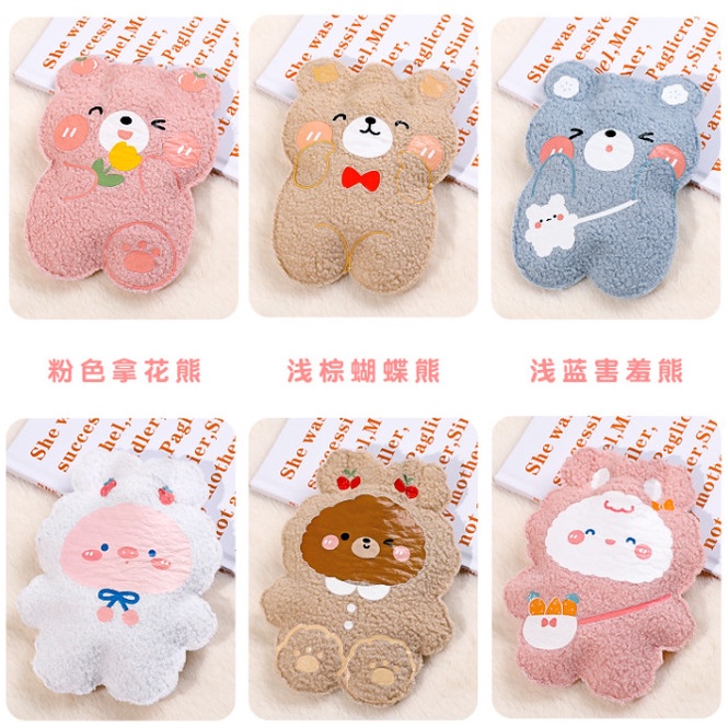 Túi chườm nóng làm ấm vỏ bông hình thú siêu cute BAG U TUICHUOM364