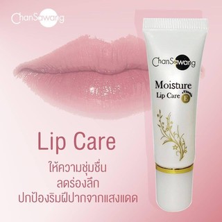 Moisture Lip Care Chansawang Son dưỡng môi làm mềm môi dưỡng ẩm