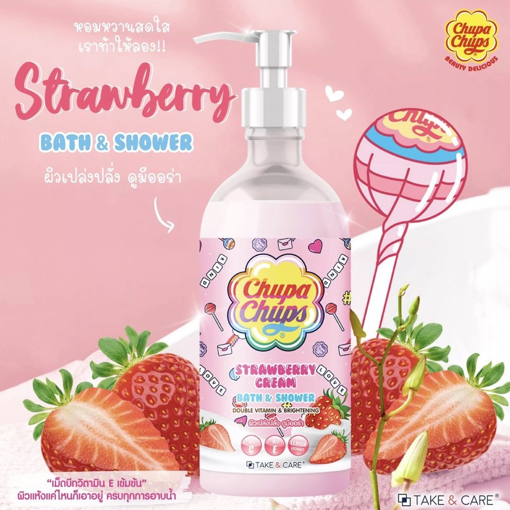 Sữa tắm trắng mịn Chupa Chups Thái Lan 450ml