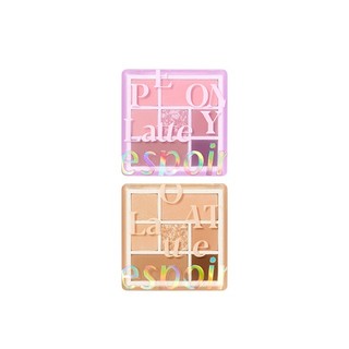 Espoir real eye palette 7.1g