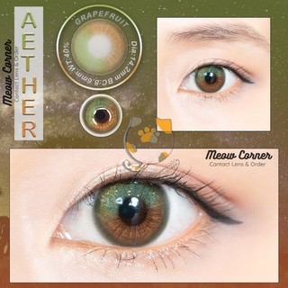 lens aether 3 màu hấp dẫn