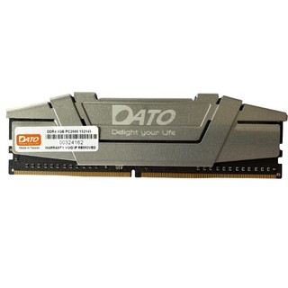 Ram máy tính dato 8gb ddr4 2666mhz tản nhiệt new chính hãng
