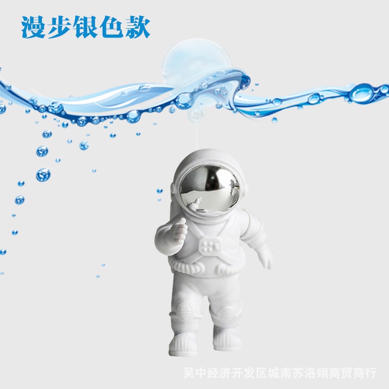 Đồ Chơi Mô Hình Phi Hành Gia Mặt Trăng - Hoạt Hình Trang Trí Bể Cá