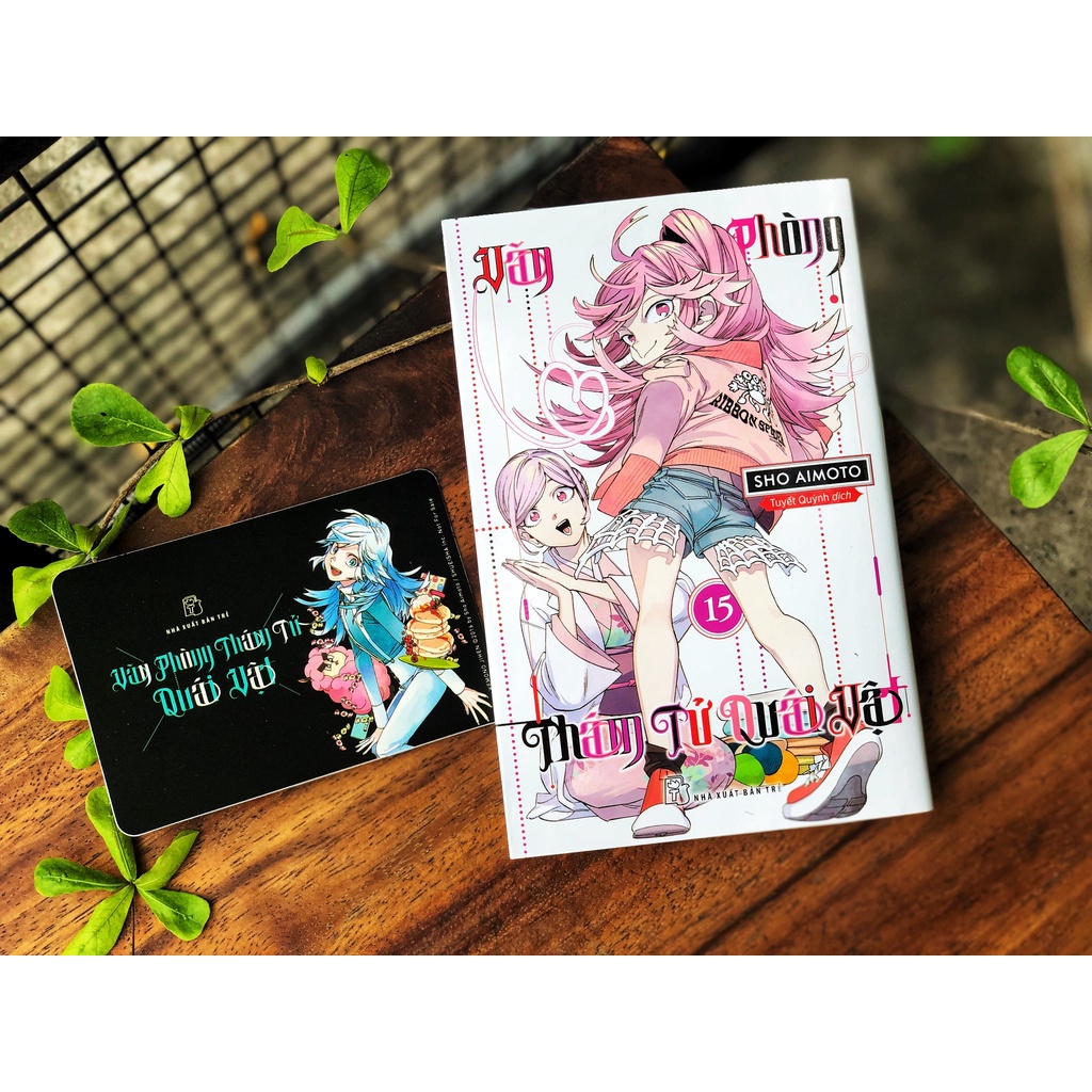 Văn phòng thám tử quái vật (Các tập)