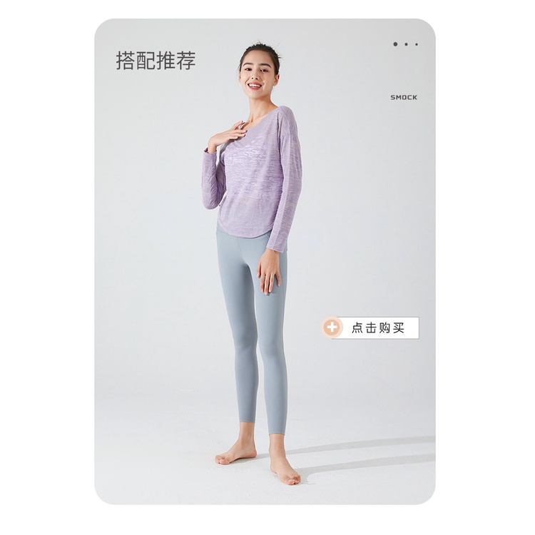 Lulu Áo Thun Tay Dài Dáng Rộng Hở Lưng Tập Yoga Thể Hình Hoa Mùa Thu Đông Cho Nữ