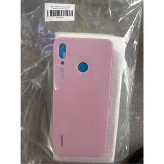 Nắp lưng nova 3e/ane-lx2