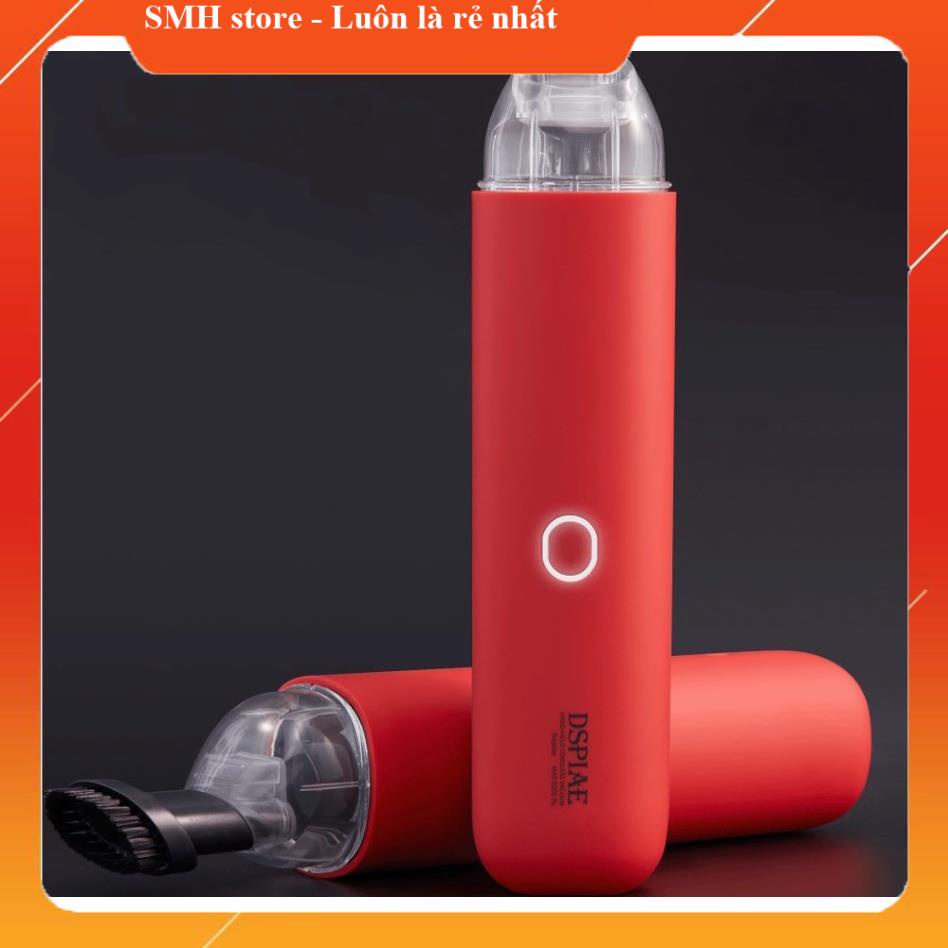 Máy hút bụi nhựa cao cấp dspiae HC-V - NHÀ PHÂN PHỐI CHÍNH HÃNG.