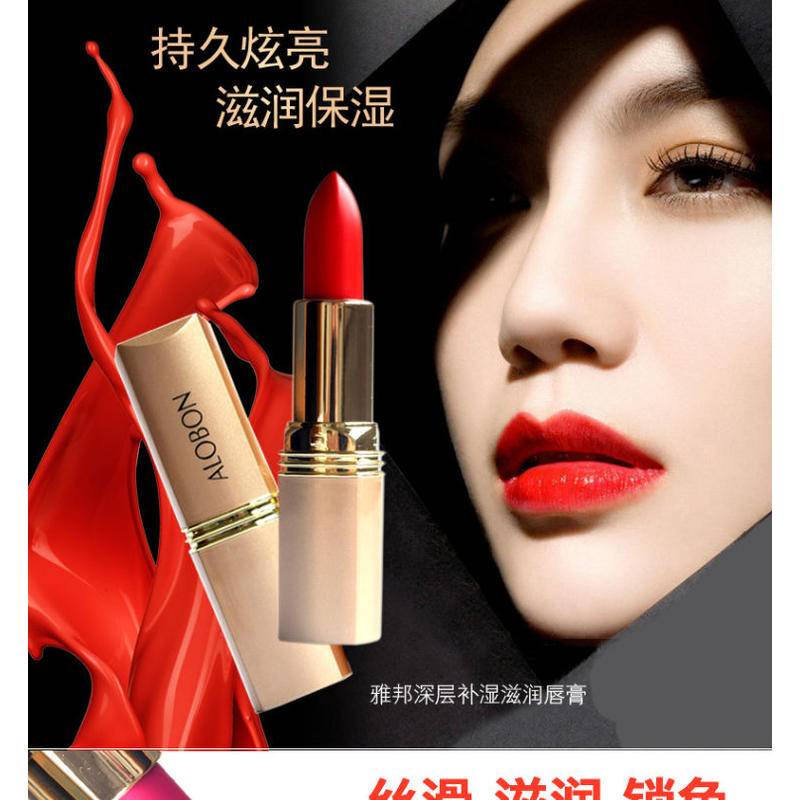 Son môi 8 màu sắc tùy chọn dưỡng ẩm lâu trôi chống thấm nước
