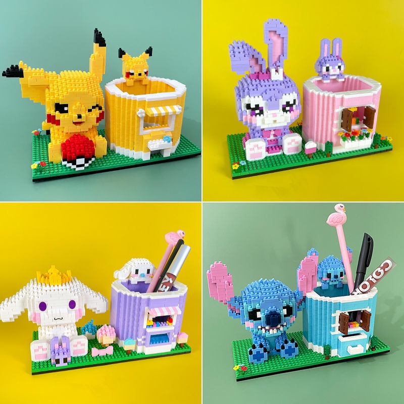 💥💥💥bút ống đựng bút lego lego bearbrick đồ chơi lắp ráp đồ chơi lego Hộp Đựng Bút Lắp Ráp Lego Pikachu Stardailu