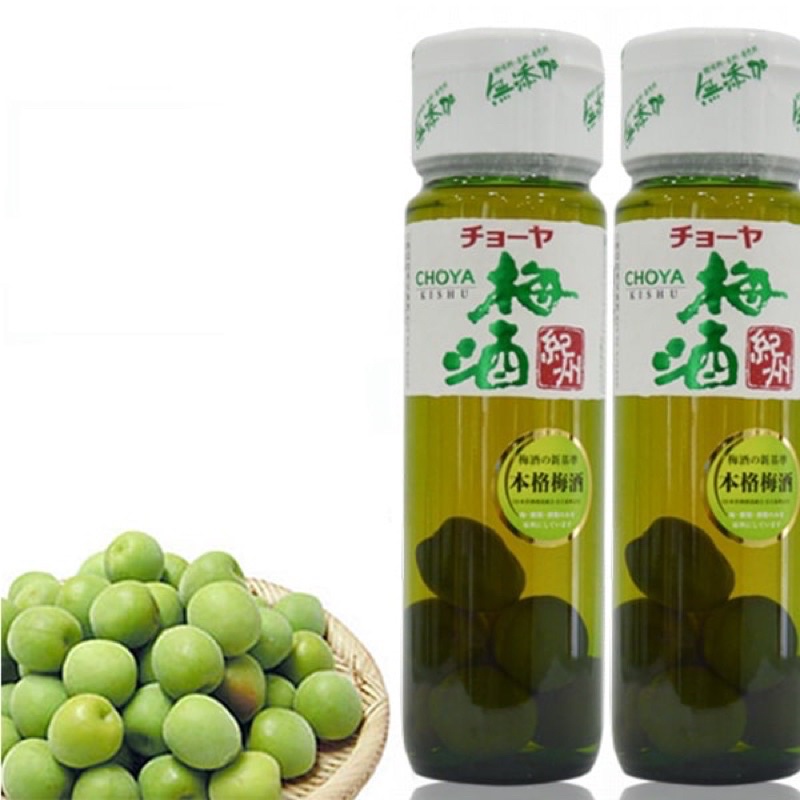 Nước mơ  Choya xanh 720ml Nhật Bản