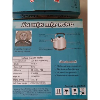 ẤM ĐIỆN SIÊU TỐC HIỆP HƯNG 5L