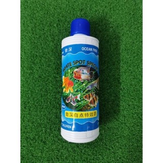 Thuốc trị nấm cho cá cảnh ocean free xanh