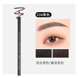Bút Chì Xé Kẻ Lông Mày Nhiều Tông Màu
