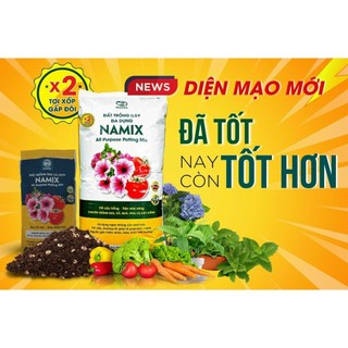 Đất sạch trộn sẵn trồng cây cao cấp Potting mix bao to