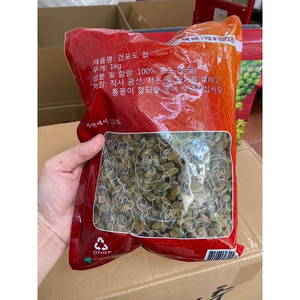 Nhớ khô Hàn Quốc