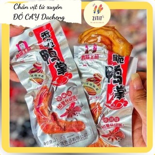 COMBO 10 CHÂN VỊT CAY TỨ XUYÊN