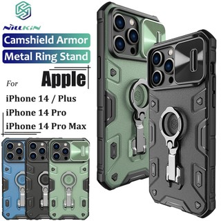 Nillkin cho iphone 14 pro max vỏ camshield armor case có vòng đứng bảo vệ camera vỏ điện thoại chống sốc