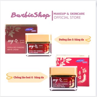 Kem Mặt Dưỡng Sáng Da SÂM MY GOLD RED GINSENG 50ml ( Aqua + White )