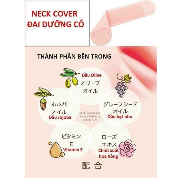 Neck cover - Mask dưỡng dành riêng cho cổ
