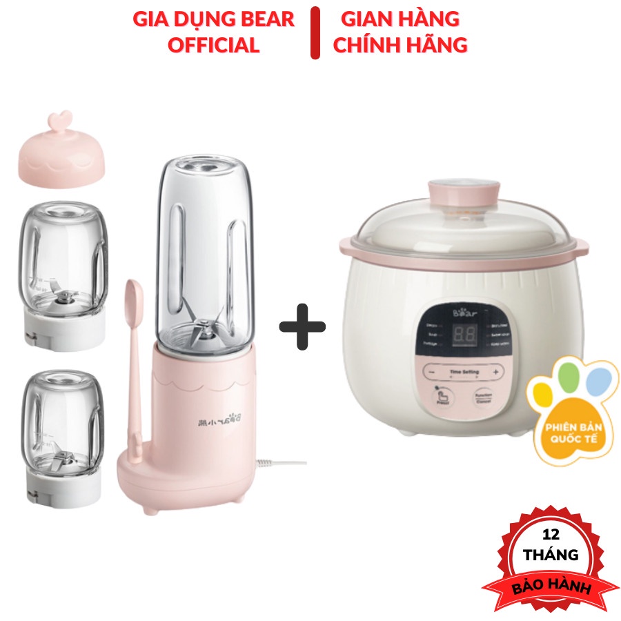 COMBO Nồi nấu cháo chậm cho bé 0.8L Bear + Máy xay thực phẩm trẻ em Bear. Model LLJ-C04J1. Bộ 3 cối xay tiện lợi