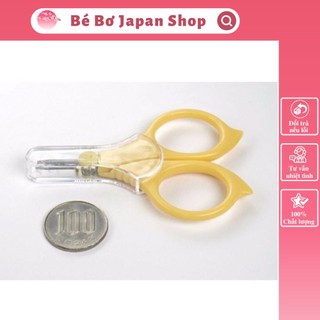 Kéo cắt móng tay an toàn daiso japan cho trẻ sơ sinh