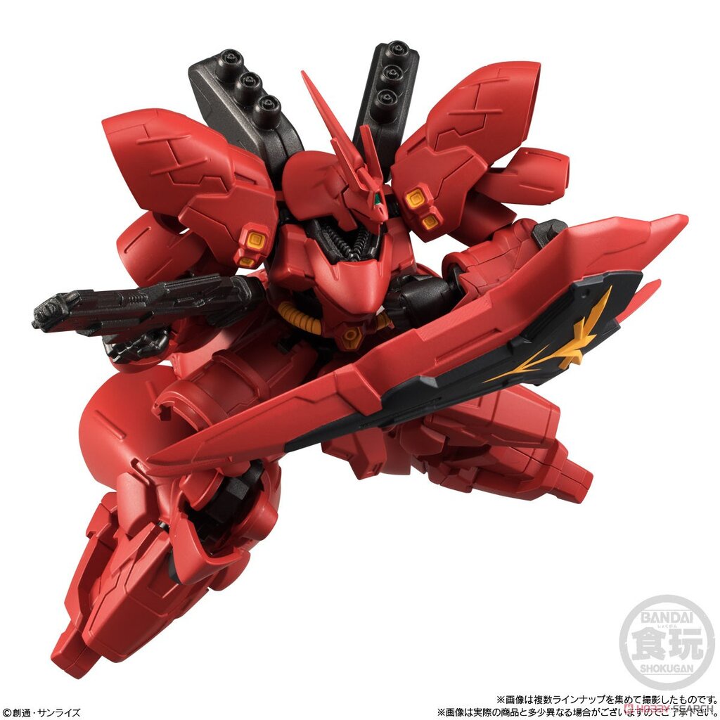 (Trái 1 Cái) 700402 Bộ đồ di động g-frame fa 02-re02 sazabi áo giáp + khung