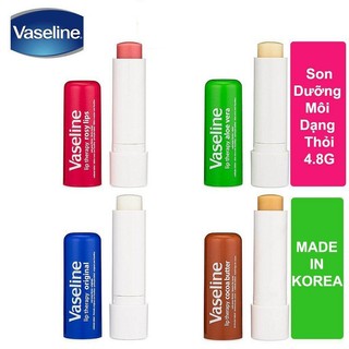 Son Dưỡng Môi Vaseline Lip Therapy 4.8g
