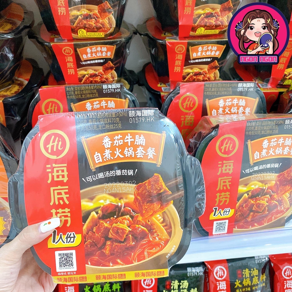 LẨU TỰ SÔI HAIDILAO ( mẫu mới Hộp To Hơn )