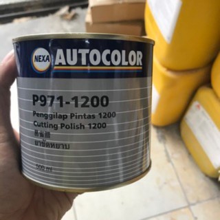 Bát đánh bóng P971-1200 ( loại 1 - đặc)