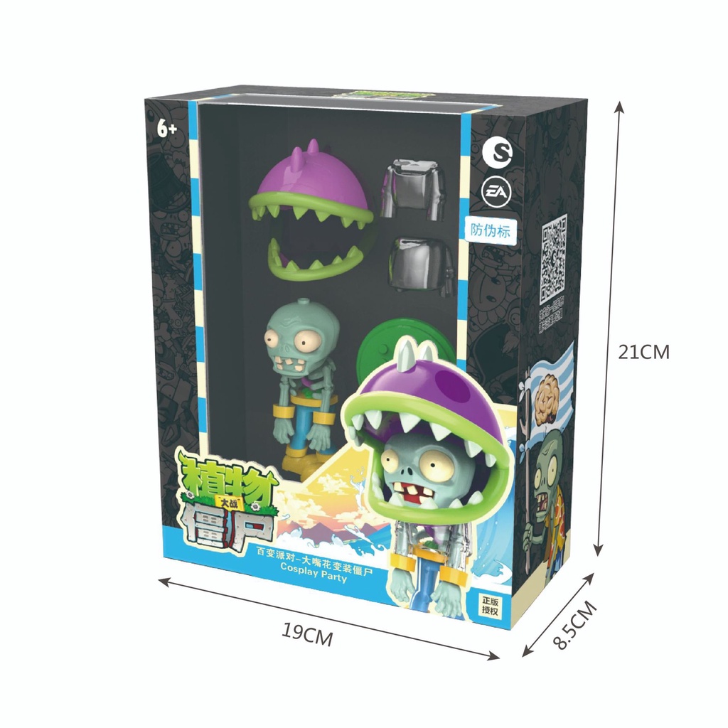 Đồ trang trí Nhân Vật Game Plants Vs Zombies