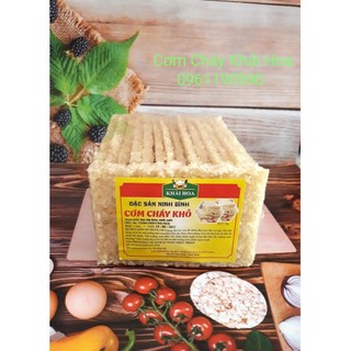 Cơm cháy chưa chiên (100% Nếp thơm) đặc sản Ninh Bình giòn ngon