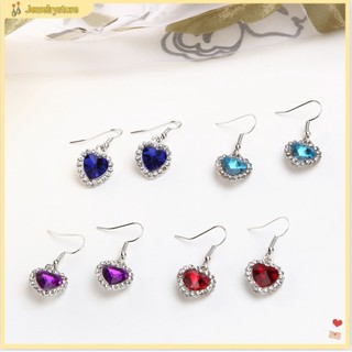 {jewelrystore} Đôi khuyên tai hình trái tim đính đá màu xanh nước biển sang trọng cho nữ