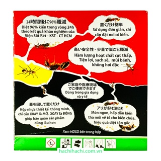 Hạt diệt kiến không hơi độc Umaka 3g - Hachi Hachi Japan Shop