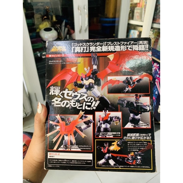 Đồ chơi mô hình Shin Mazinger Shougeki! Z-Hen