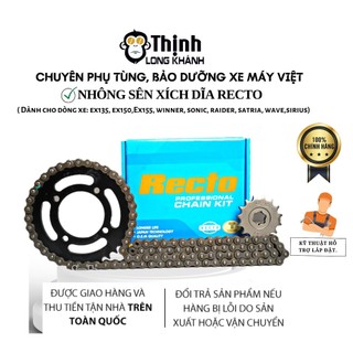 Nhông sên dĩa Recto chính hãng 100% - Sên đen
