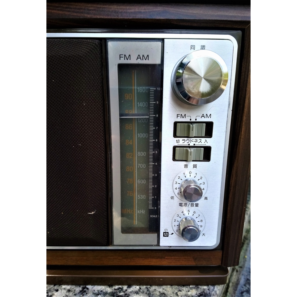 SONY  FM / AM - ICF-9740  - HÀNG NHẬT BÃI ZIN