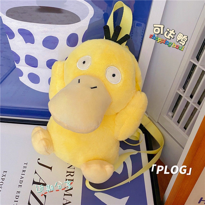 Ba Lô Hình Vịt Hoạt Hình Pokemon Nhật Bản Nhồi Bông Đáng Yêu Cho Nữ