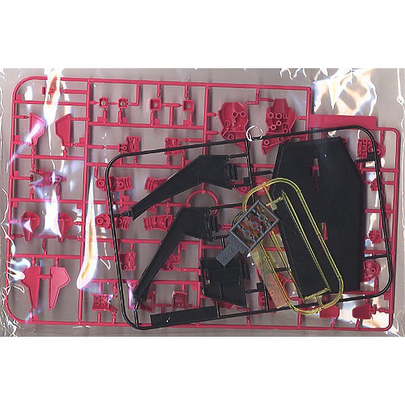 Mô hình Gundam Bandai HGUC 063 Gaza C  1/144 MS Zeta Gundam