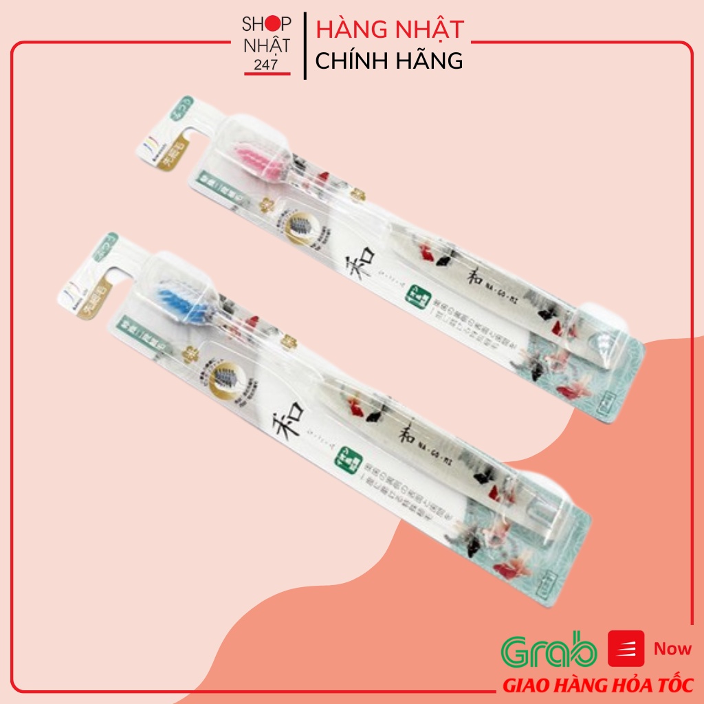 Bàn chải đánh răng ion cho người lớn Kawanishi Nội địa Nhật Bản