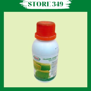 Hương Lá Dứa Bico Có Màu 100gr