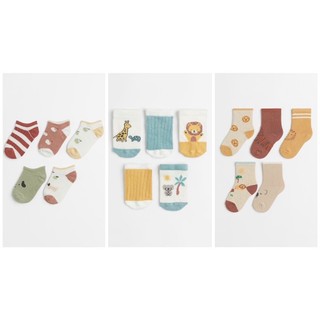 Set 5 đôi tất hình đáng yêu cho bé trai