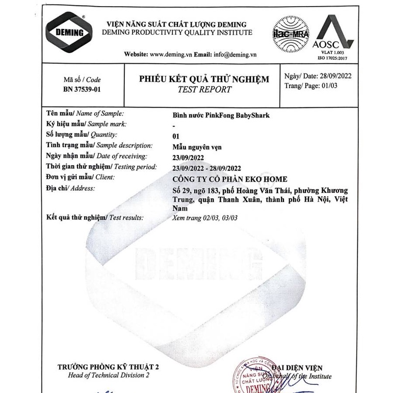 Bình nước/cốc/bút màu Baby Shark/Pororo/McQueen