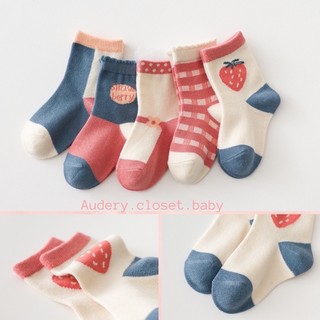 Set 5 đôi tất cho bé trai/bé gái